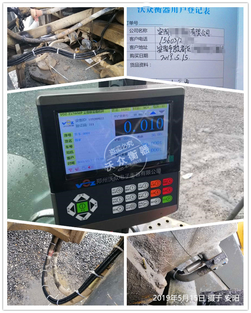 ������b�d�C��ӳӰ��b�F(xi��n)��