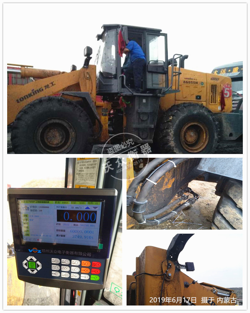 ���ɹ��b�d�C��ӳӰ��b�F��