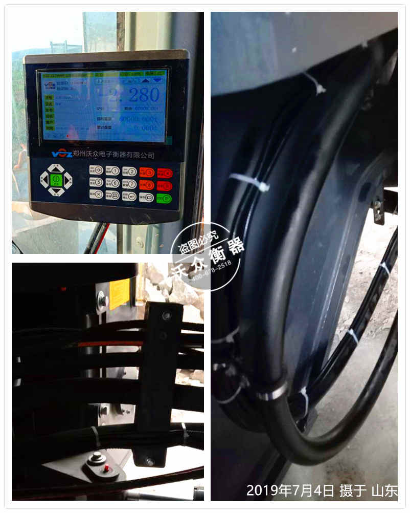 ɽ�|�b�d�C(j��)��ӳӰ��b�F(xi��n)��