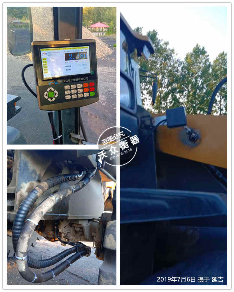 �Ӽ��b�d�C(j��)��ӳӰ��b�F(xi��n)��