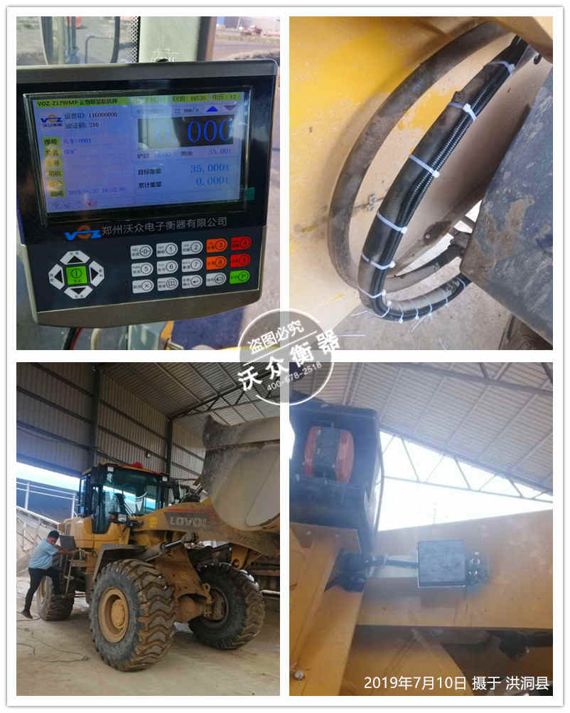 �鶴�h�b�d�C��ӳӰ��b�F��