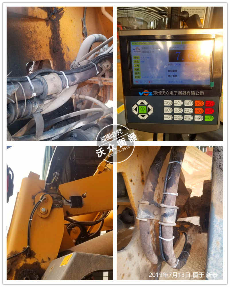 ��̩���b�d�C��ӳӰ��b���