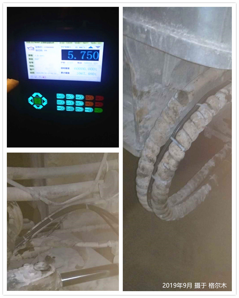 �b�d�C��ӳӰ��b���ຣ��ľ