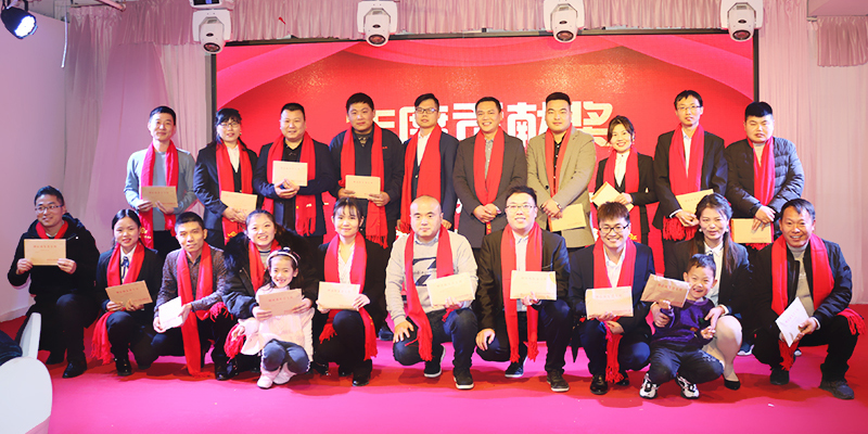 沃眾貢獻獎獲得者 沃眾貢獻獎獲得者