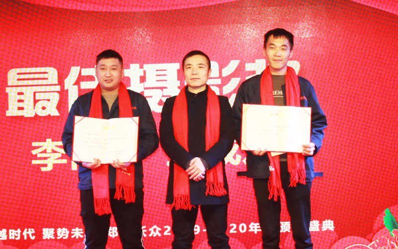 年度最佳攝影師獎 年度最佳攝影師獎