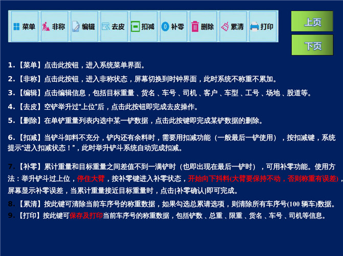 VOZ-Z20�b�d�C(j��)��ӳ��f���������