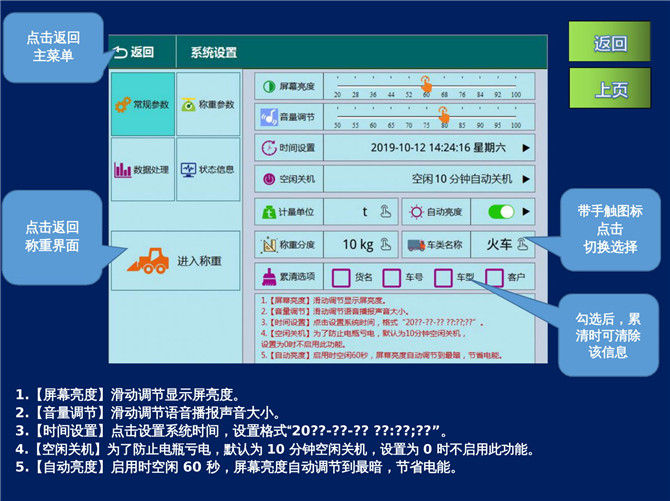 VOZ-Z20�b�d�C(j��)��ӳ��f�����ھ��