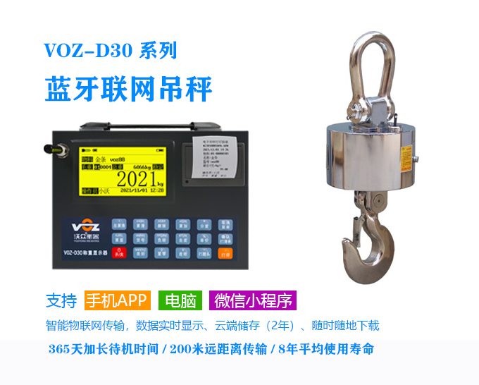 [�{(l��n)��]D30(li��n)�W(w��ng)����