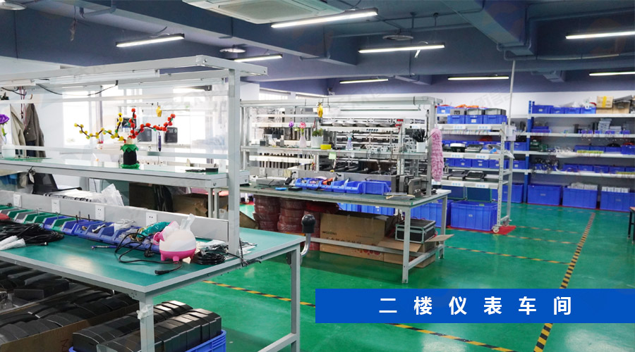 沃眾衡器2樓技術部 沃眾衡器2樓技術部