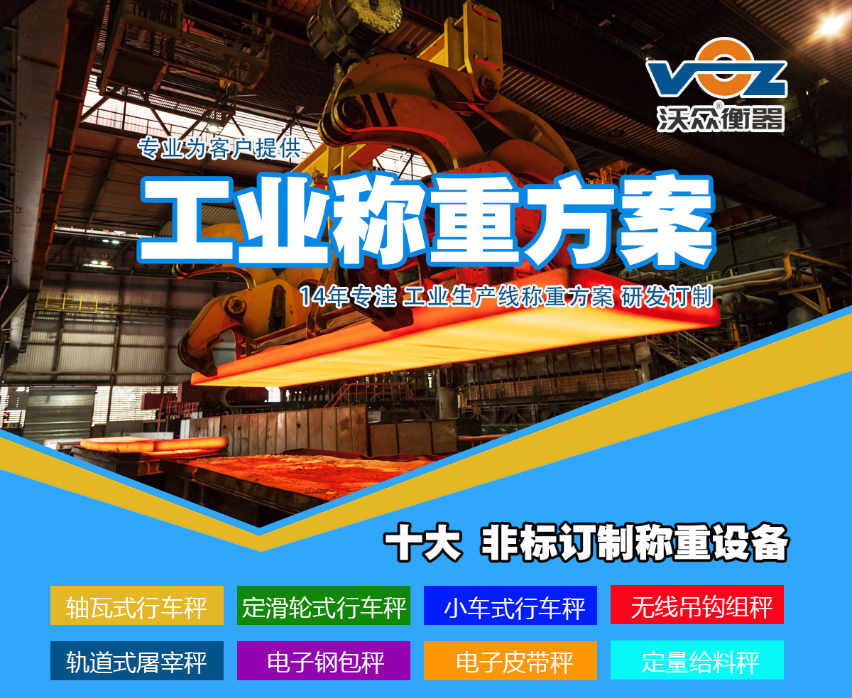 �ǘ˹��I�Q��ϵ�yӆ��